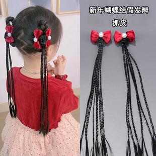 2025甜美儿童马尾假发辫抓夹新年女童红色珍珠蝴蝶结发夹辫子头饰