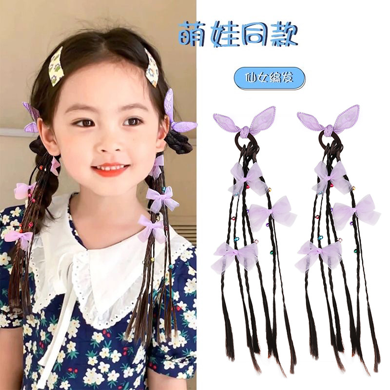 儿童洋气兔耳朵假发辫小仙女铃铛马尾辫蝴蝶结高弹力发圈编发头饰