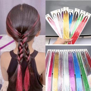 儿童编发彩绳公主接发金丝脏脏辫头绳亮闪七彩假发丝发绳甜酷头饰
