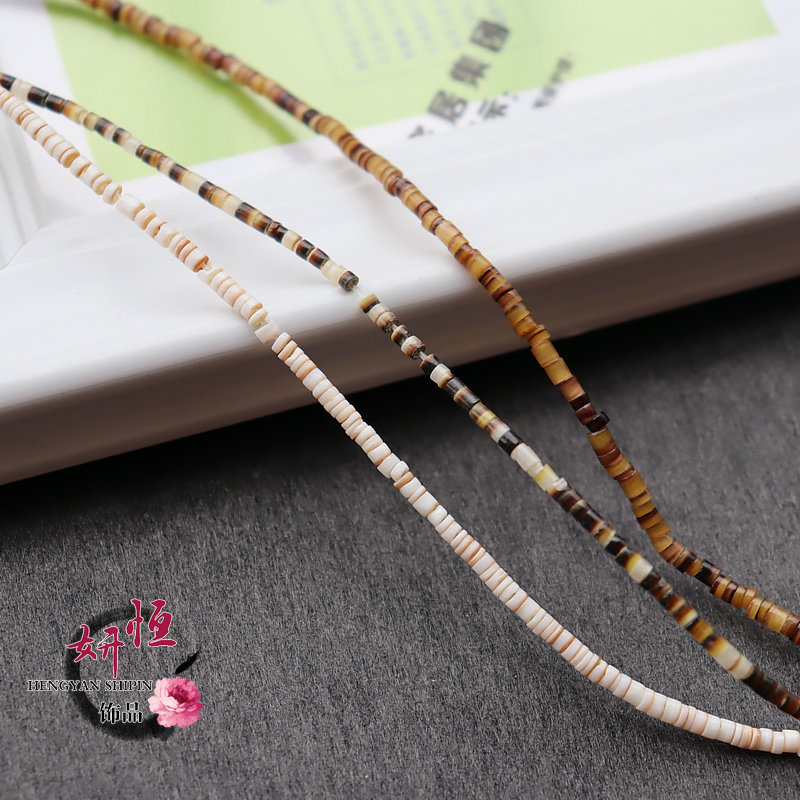 黄色手工制作耳环流苏饰品材料