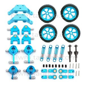 伟力1:28高速遥控四驱漂移蚊车升级配件K989成人RC模型车改装零件