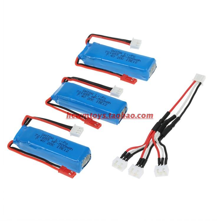 伟力1:28蚊车电池P929P939K969K999K989K979遥控车7.4V 500mah毫安锂电池