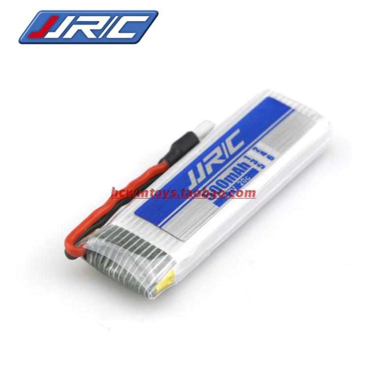 JJRC H37无人机配件大全