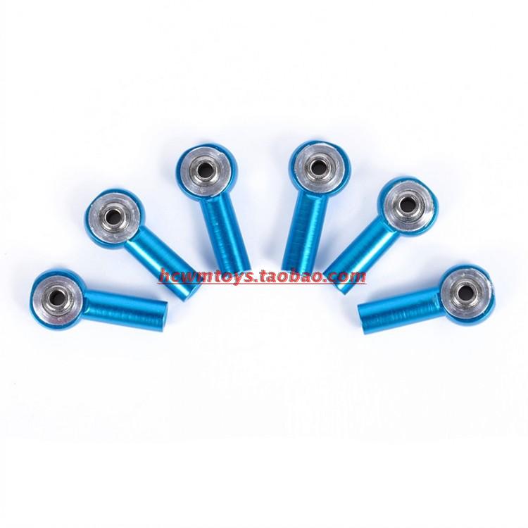 金属拉杆球头 M3拉杆球头 攀爬车拉杆球头转向拉杆 1：10 系列通用