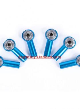 1:10攀爬车金属拉杆球头扣 M3拉杆球头 D90 scx10 田宫CC01配件