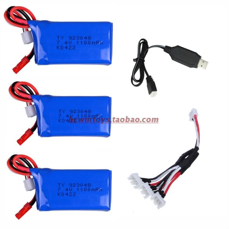 伟力A959高速车配件 A979A949A969WL911遥控车7.4V 1100mah锂电池