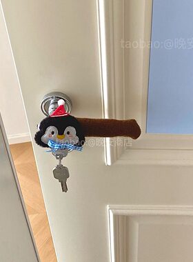 小企鹅防磕碰门把手套儿童房把手保护套儿童房防撞防静电门把手
