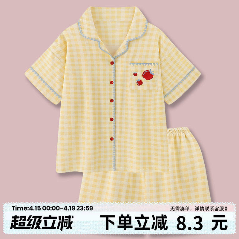 『苹果奶酪』甜美卡通纯棉睡衣女款夏2026新款短袖格子家居服套装