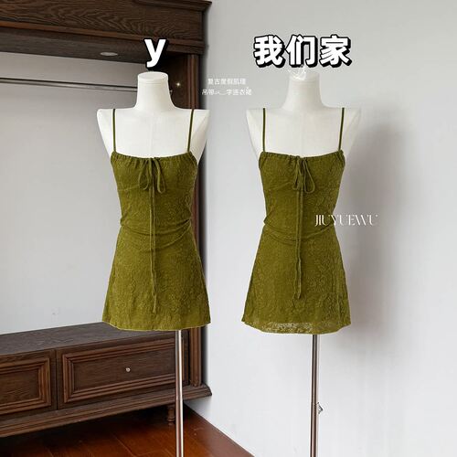 玖月伍薇迷莫妮卡复古