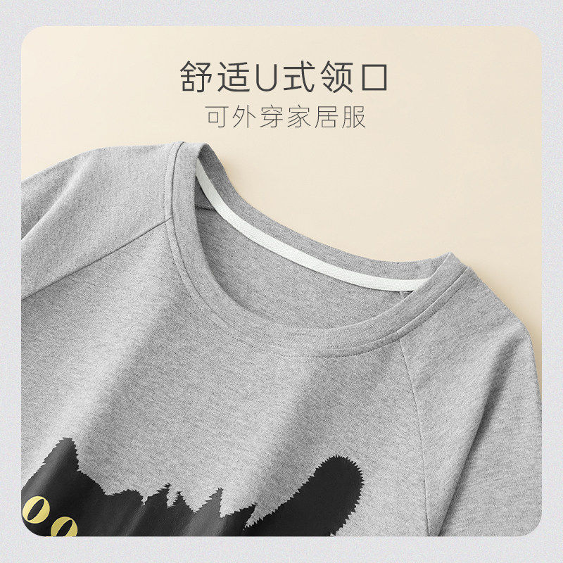 宫蝶【3件套】睡衣女纯棉