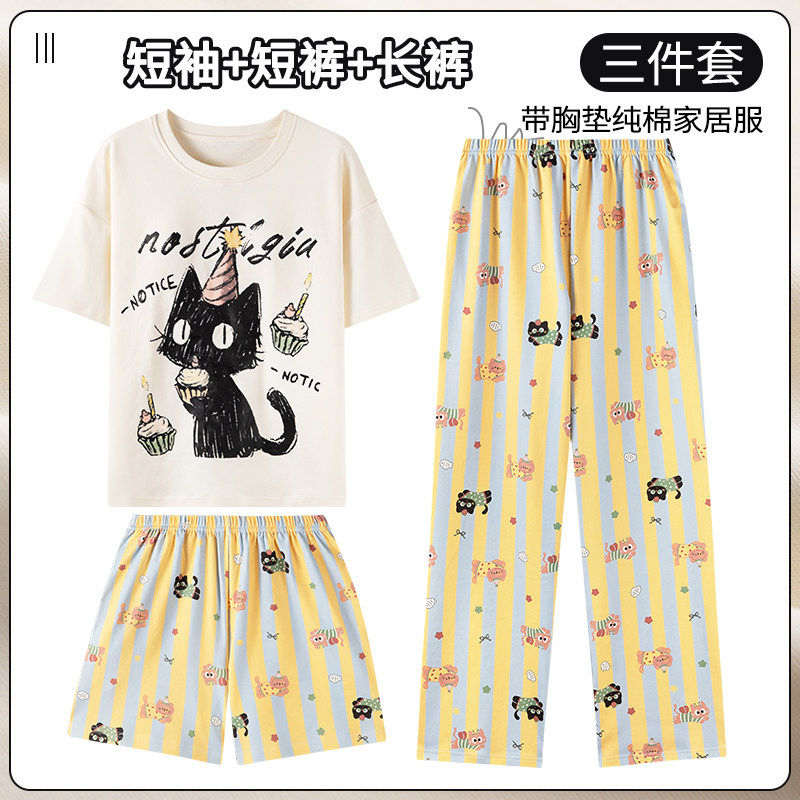 猫人睡衣女夏季纯棉带胸垫短袖三件套女款卡通家居服套装2026新款