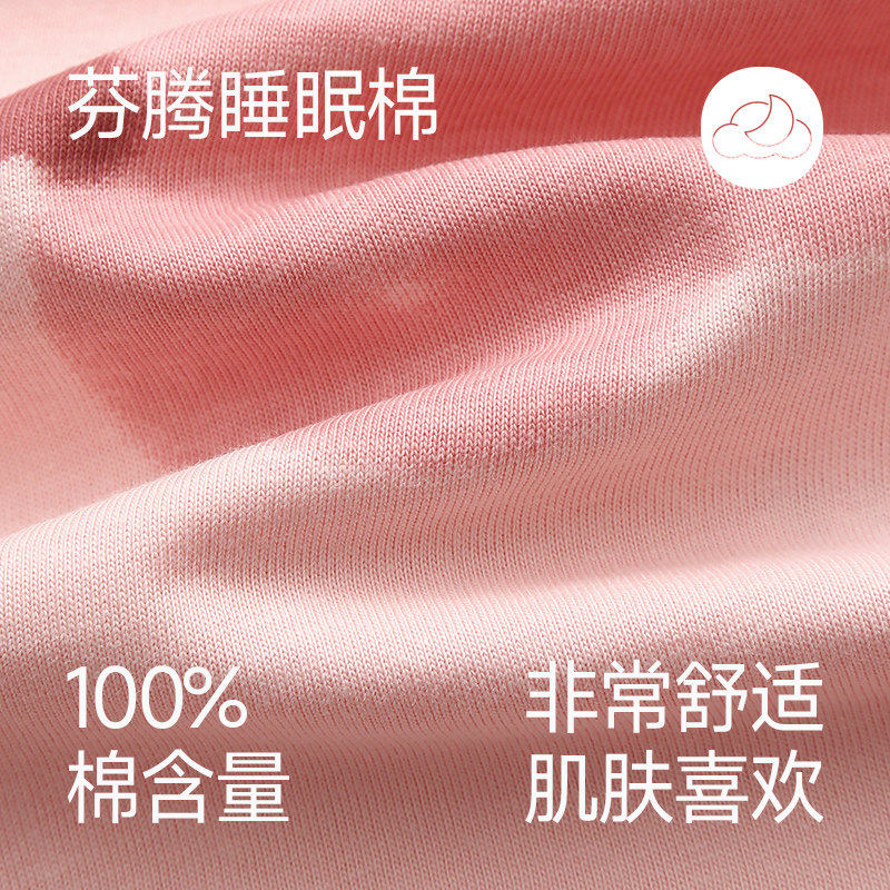 芬腾睡衣女夏季新款纯棉短袖七分裤套装带胸垫休闲全棉女款家居服