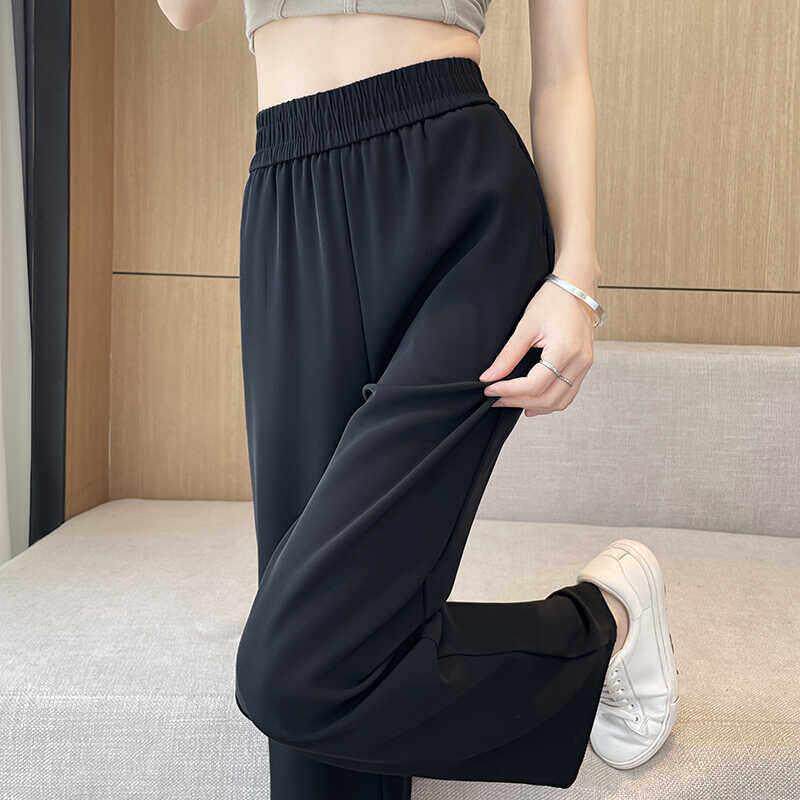 冰丝防晒阔腿裤女夏季薄款2026新款高腰垂感小个子窄版直筒休闲裤