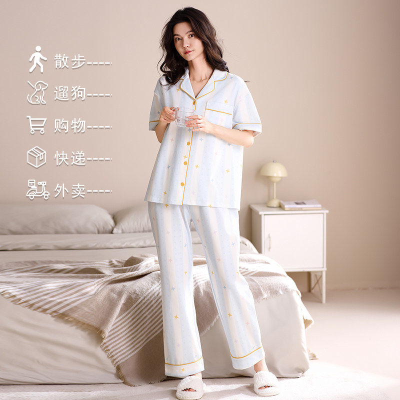 芬腾可安睡衣女款纯棉2026新款夏季薄款短袖长裤三件套家居服套装