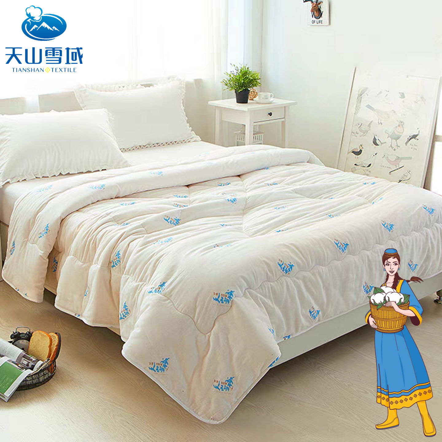天山雪域新疆长绒棉包布绗缝被芯定型可水洗棉花被盖被单人双人被,床上用品,棉花被,淘宝优惠券,粉丝福利购,淘宝优惠卷