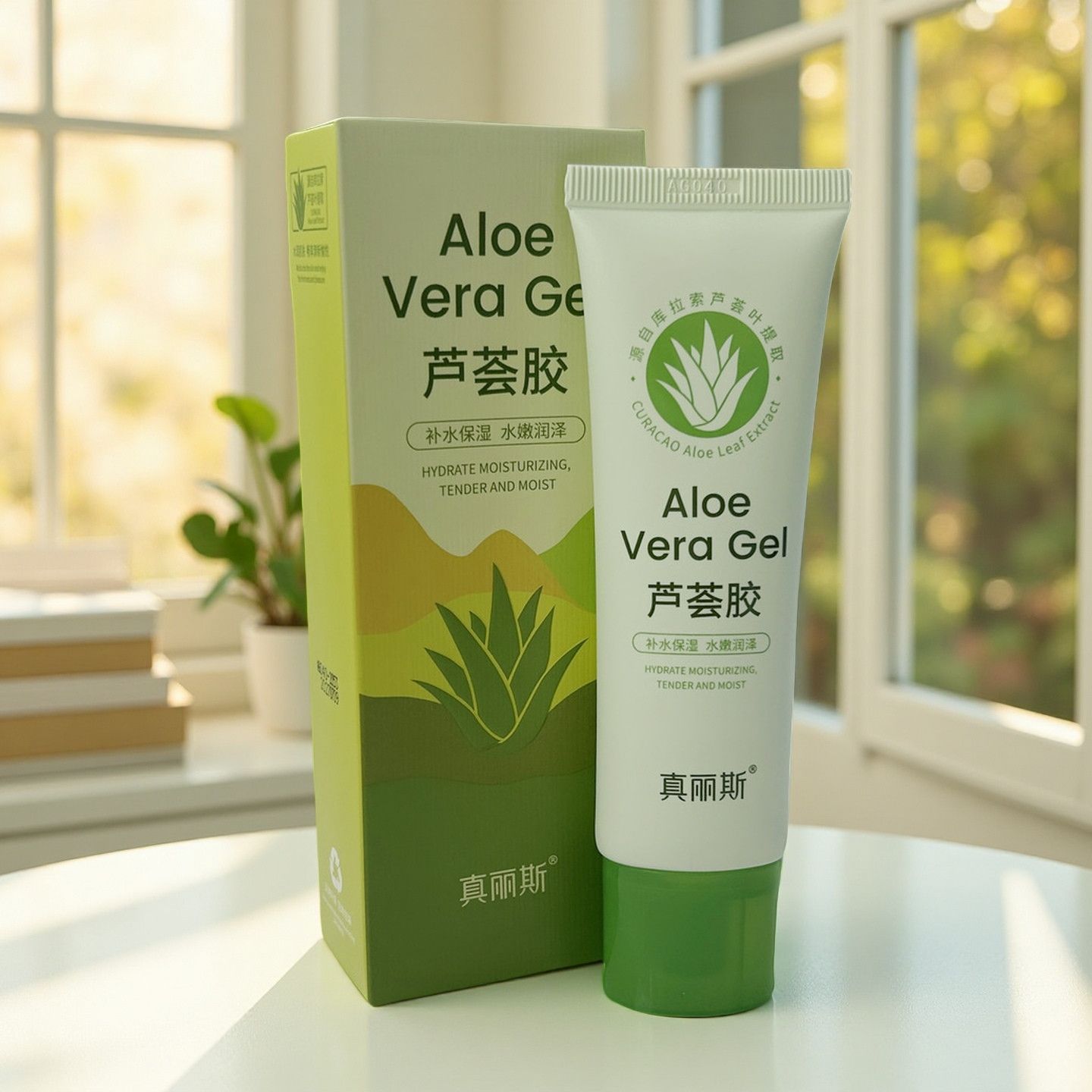 真丽斯库拉索芦荟胶舒缓水润晒后修护淡化痘印收缩毛孔男女护肤品