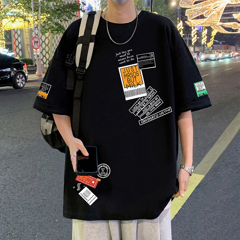 2026青少年纯棉短袖T恤男夏季透气初高中学生宽松街头风潮牌半袖