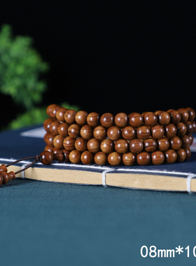 黄花梨108颗多圈佛珠手串红贵宝男女情侣手链紫檀文玩饰品念珠