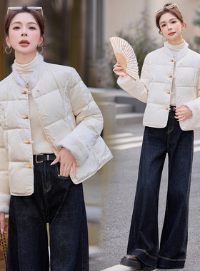 现货2025冬装新款新中式羽绒服保暖水貂毛拼接修身显瘦古典外套潮