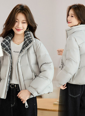 2D044现货25冬装新款格子撞色拼接时尚双拉链气质羽绒服外套女
