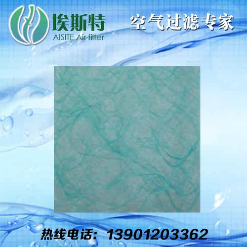热销初效过滤棉烤漆房过滤棉漆雾毡漆雾阻漆网毡地棉油漆过滤棉