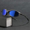 Gun Frame Dark Blue Film