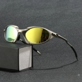 Gun Frame Yellow Film