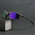 Gun Frame Purple Film