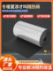 下水管隔音棉卫生间厨房阳台排水管静音棉阻尼片降噪减震自粘静音