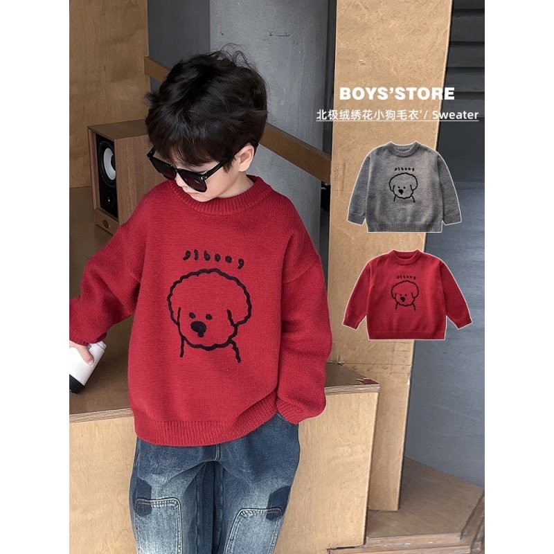 男童加绒毛衣儿童秋冬韩版针织衫宝宝时尚百搭上衣打底衫中学生,童装/婴儿装/亲子装,毛衣/针织衫,淘宝优惠券,粉丝福利购,淘宝优惠卷