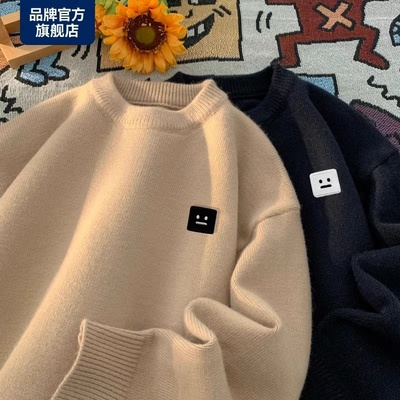 童装男女童毛衣儿童加绒加厚秋冬2025新款男孩针织衫冬季套头衫潮