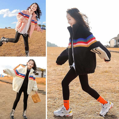 女童外套秋冬羊羔绒洋气