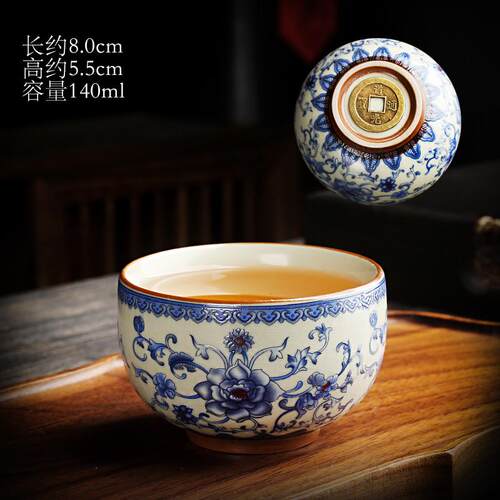 米黄汝窑陶瓷家用可养功夫品茗杯