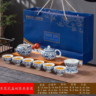 陶瓷三才盖碗功夫茶具套装凉水壶饭店醋壶复古家用新款青花泡茶壶