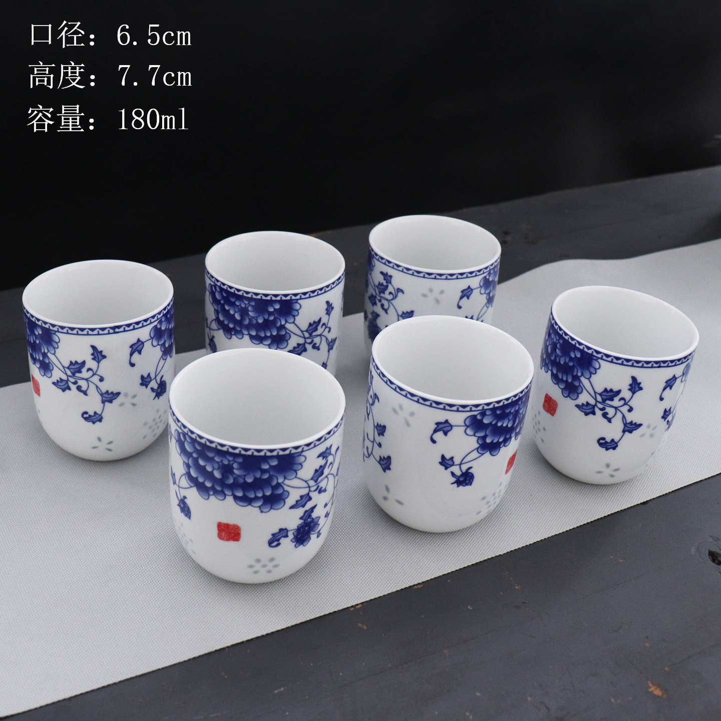 复古青花瓷国色天香茶杯陶瓷直筒喝水杯品茗杯家用啤酒大号主人杯