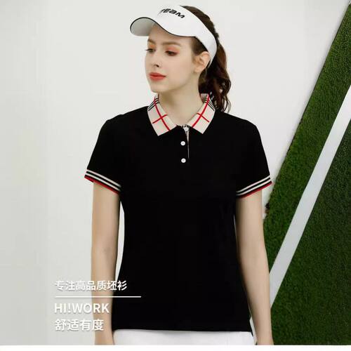 40支190G长绒棉液氨珠地短袖翻领POLO衫商务休闲运动时尚纯色百搭