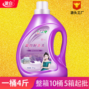 整箱起批