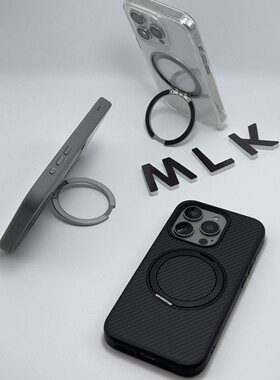 平整360旋转支架适用苹果16promax磁吸无线充电iPhone15Pro手机壳14pm透明磨砂ip13防摔por折叠apple保护套16