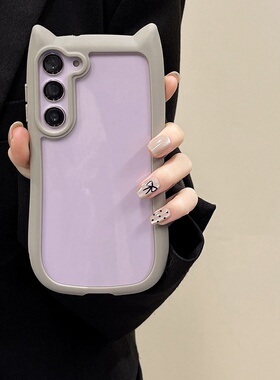 韩式猫耳s26适用于三星S24手机壳可爱S25+全包Galaxy S26ultra防摔S26+新款S23时尚外壳个性s23plus保护套