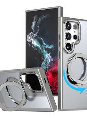 适用于三星s25ultra手机壳防摔Galaxy s24u磁吸306°旋转支架s26ultra透明硅胶s25edge保护套s23ultra磨砂款