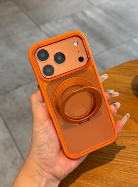 旋转支架雅盾磁吸橙色iphone17promax苹果16pro手机壳新款15高级感折叠支架14简约13全包防摔保护套适用于