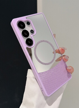 拼接闪钻补妆镜适用三星s25ultra手机壳女士3星s24uitra带钻化妆镜子glaxys25镶钻磁吸s25u镜面s24u超好看u女