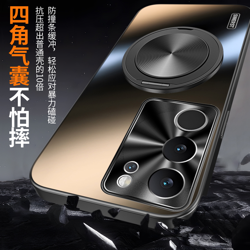 适用于vivos17手机壳新vivos17pro磁吸支架360°旋转支点s17e炫金磨砂防摔外壳高级感全包镜头商务男女保护套