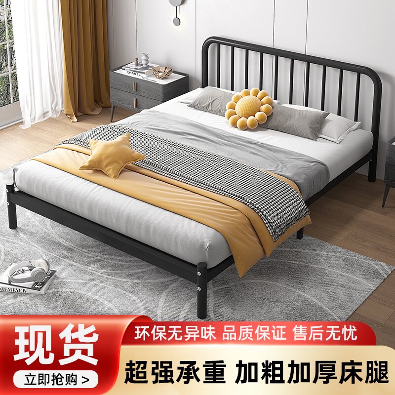 现代简约双人铁床加粗加厚家用铁艺床成人儿童单人钢架床铁架子床