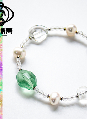 福禄寿doudou春暖花开去见你主题手链天然珍珠绿萤石白水晶饰品女