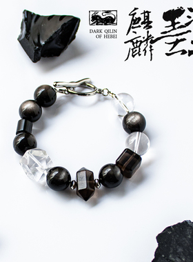 万能青年旅店周边 河北墨麒麟手链 14mm银曜石 白水晶 冰曜石手串