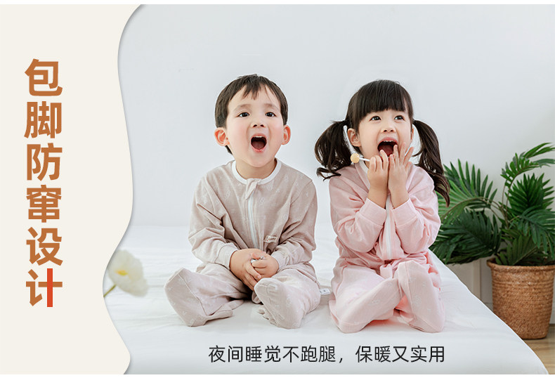 儿童薄款夏季空调房防踢神器宝宝四季通用春夏秋季糖果包脚睡袋