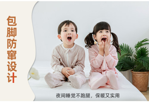 儿童薄款夏季空调房防踢神器宝宝四季通用春夏秋季糖果包脚睡袋