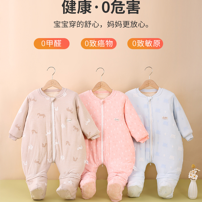 男女童厚丝棉可拆脚婴幼儿连体分腿包脚睡袋双头拉链保暖神器