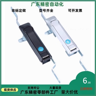 XAU01/07/05-W-A/B-L500/L1000A/B 连杆锁 XAU02-W XAU16/11/12